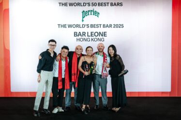 the-world’s-50-best-bars-2025-awards-in-hong-kong-–-vg-broadcasting-live