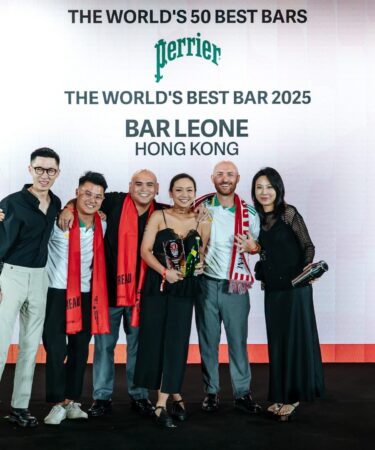 the-world’s-50-best-bars-2025-awards-in-hong-kong-–-vg-broadcasting-live
